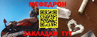 2c-b Пенза