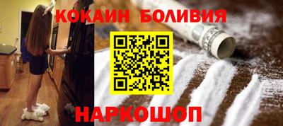 трава Первоуральск