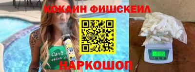 трава Первоуральск