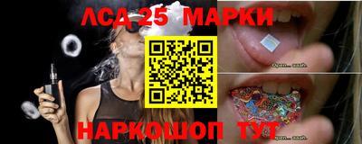 трава Первоуральск