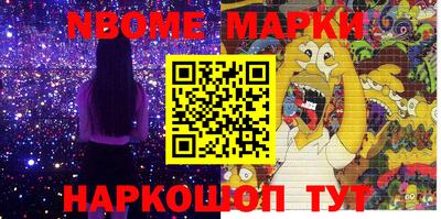 COCAINE Пугачёв