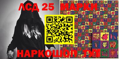 MDMA Пушкино