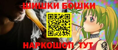трава Первоуральск
