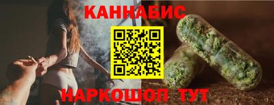 кокаин Партизанск