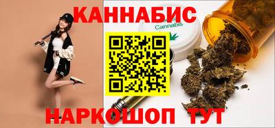 кокаин Партизанск