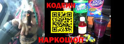 трава Первоуральск