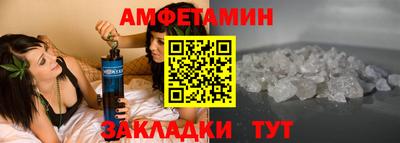 трава Первоуральск