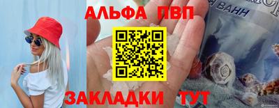 мдма Пыть-Ях